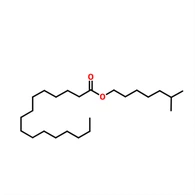 1341-38-4|आइसोक्टाइल पामिटेट
