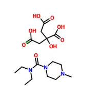 कैस 1642-54-2 |डायथाइलकार्बामाज़िन साइट्रेट