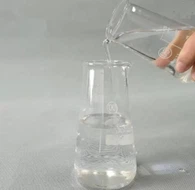 कैस:52232-27-6|3-मेथॉक्सीप्रॉप-1-ईन,2-मिथाइलॉक्सिरेन, ऑक्सीरेन