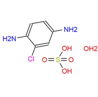 कैस: 6219-71-2|2-क्लोरोबेंजीन-1,4-डायमोनियम सल्फेट