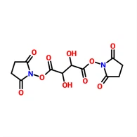 कैस: 77658-91-4|डीएसटी (डिसुसिनिमिडिल टार्ट्रेट)