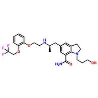 कैस नं.160970-54-7|सिलोडोसिन