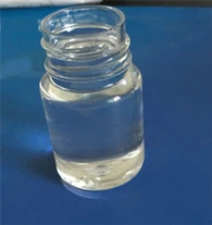 कैस नं.627-03-2|इथोक्सीऐसिटिक एसिड